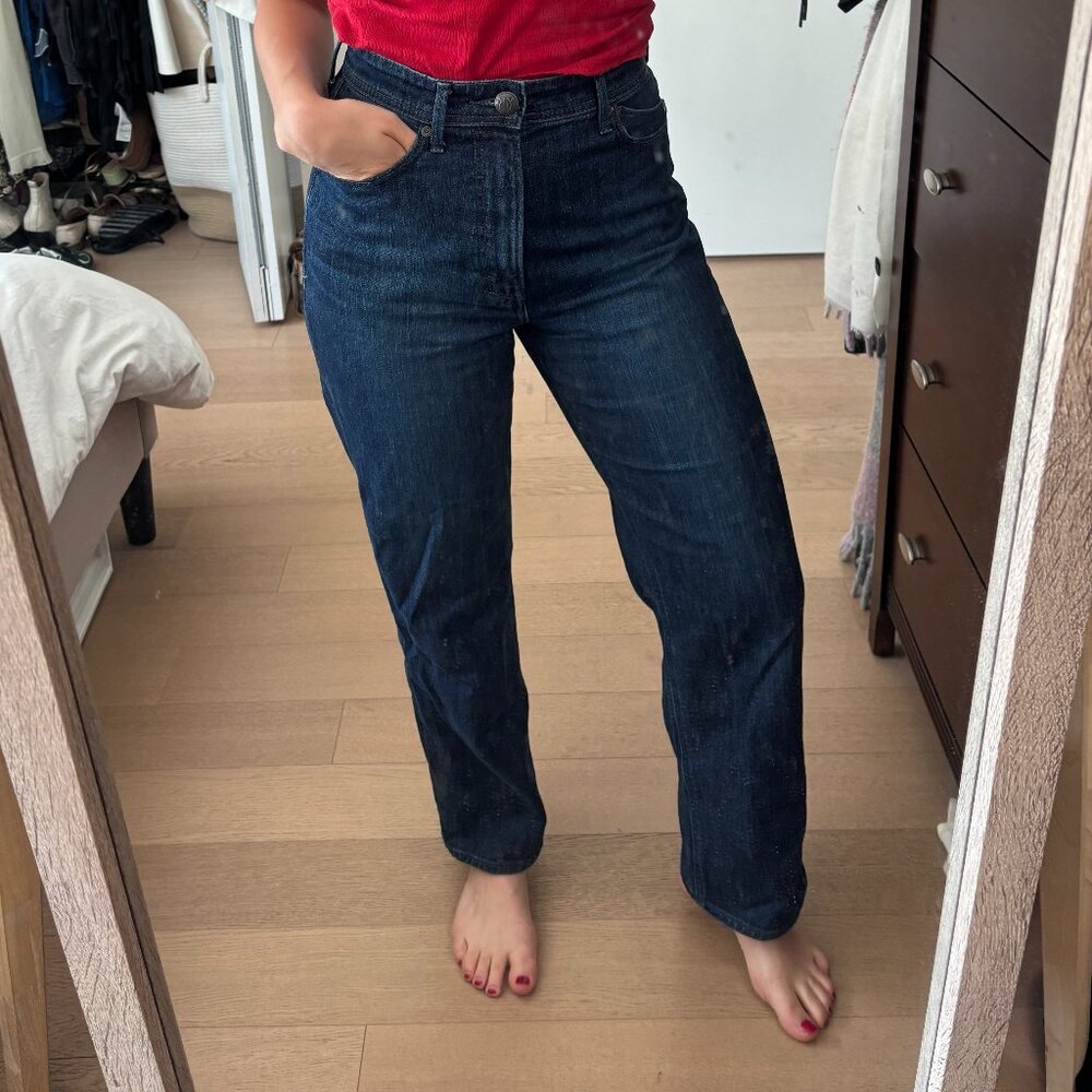 Yanuk Japanese Demin - image 2